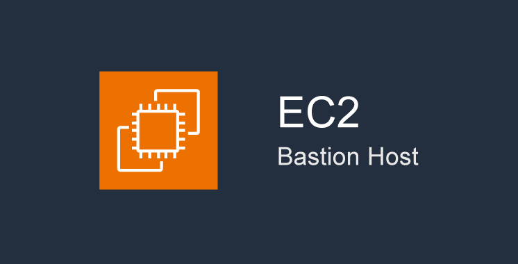 AWS EC2のSSH操作ログを自動記録＆S3へ保管する
