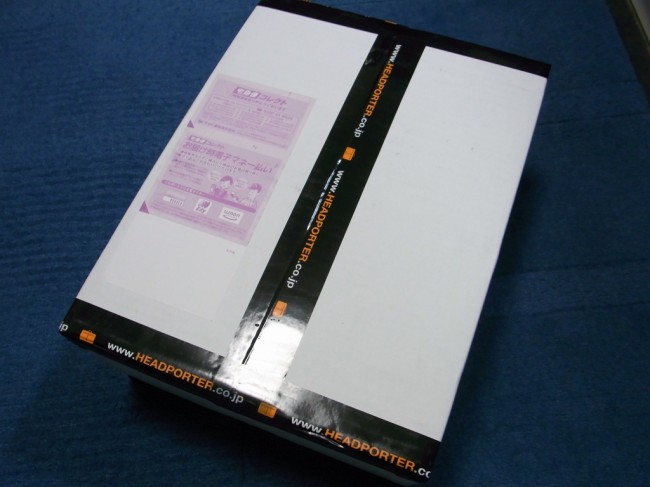 iPadCASE02