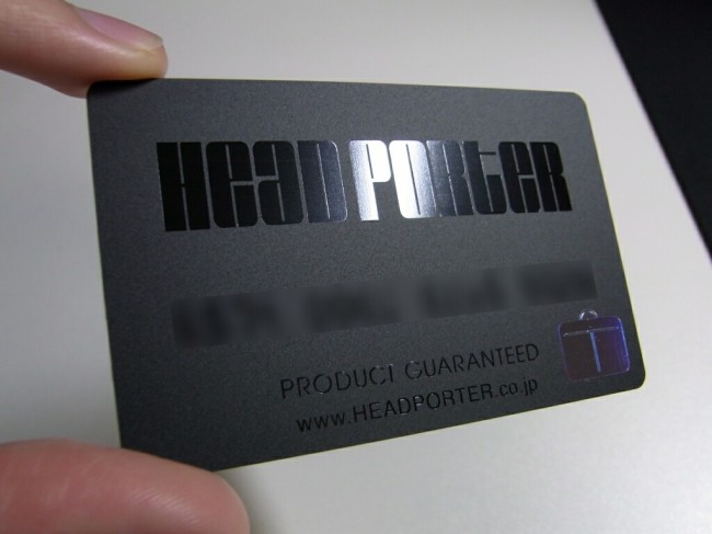 HEADPORTER CARD
