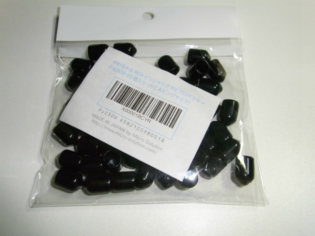 RCA002