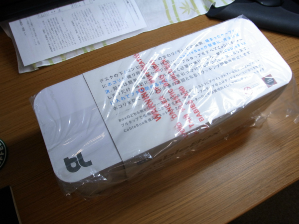 bl-cb1