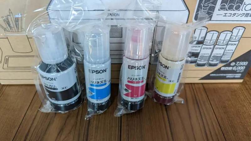 epson_ew-m634t_04-800x450.jpg.webp