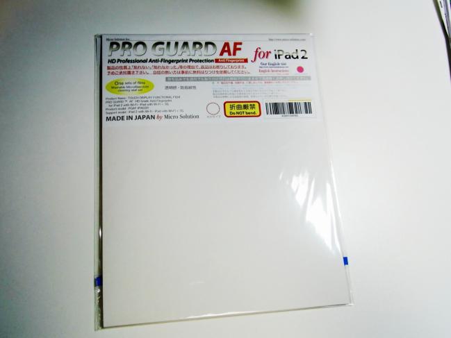 filmipad3.jpg