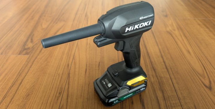 HiKOKI エアダスター RA18DA で缶スプレーを卒業