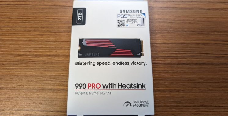 M.2 SSD Samsung 990 PRO をDataMigrationを使ってクローンする