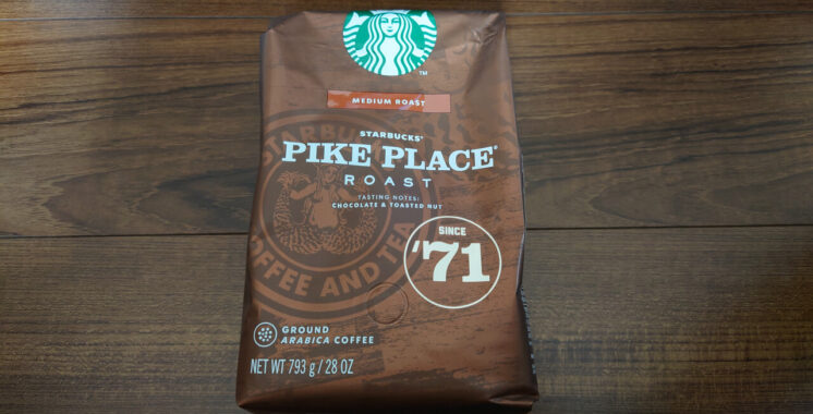 コストコのスタバコーヒーをコスパ良く手軽に飲む