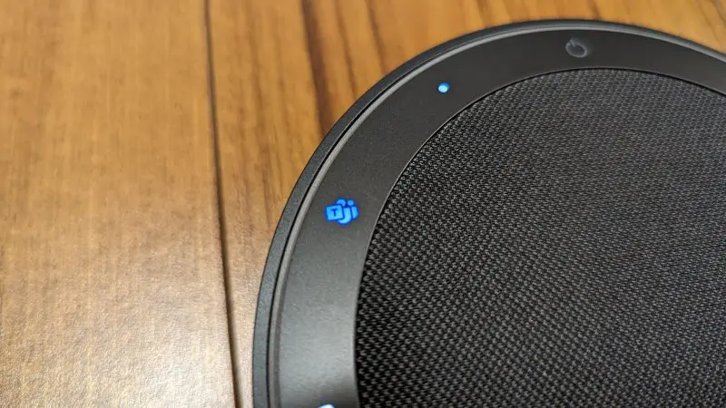 Jabra Speak2 75 Web会議用スピーカーフォンのレビュー | Gadgetter