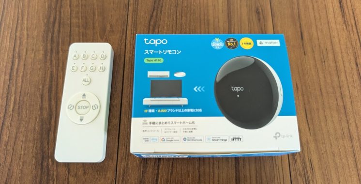 Tapo H110 のスマートリモコンでニチベイの電動ブラインド「アルペジオ」をスマート化する
